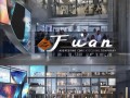 福安广告公司宣传图片，视觉与专业的完美融合