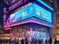 徐汇区信息广告设计规划，精准定位、创新传播与用户价值最大化
